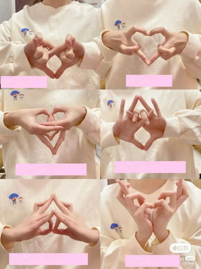 사진 찍을 때 하면 ‘인싸’ 확정인 새로운 손하트 6선