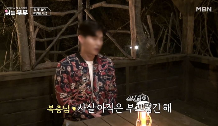 미녀 모델인 러시아인 아내와 ‘관계 거부’하는 한국인 남편이 한 변명