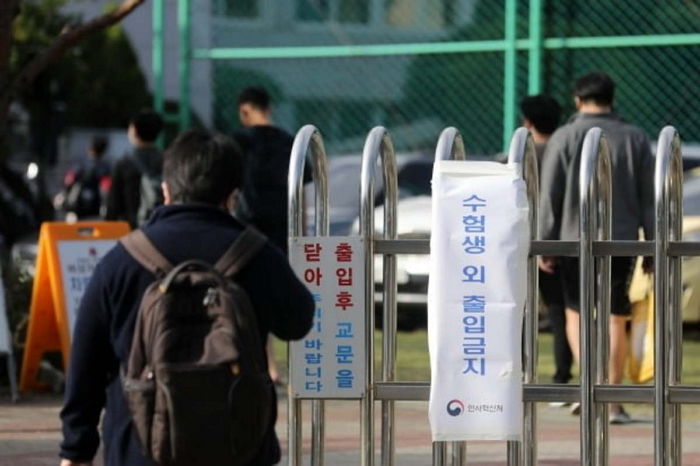 근무 1년도 못 채우고 사표 낸 새내기공무원 OOOO명 넘었다