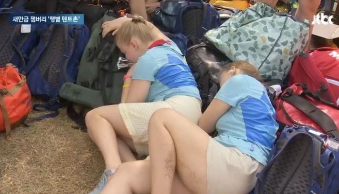 “한국이 잼버리에서 현실판 ‘오징어 게임’ 시켜”...외교관 급파된 새만금 상황