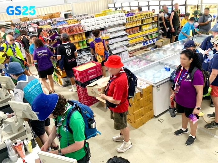 ‘얼음컵+얼음물’ 바가지 씌우다가 비난 쏟아지자 가격 내린 잼버리 GS25편의점