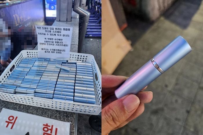 “위험할 때 쓰세요”...홍대입구역에 놓인 호신용 스프레이 나눔 바구니