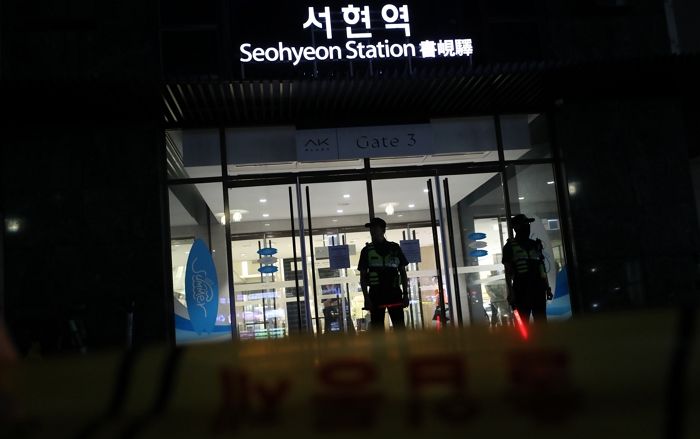 ‘분당 서현역 묻지마 흉기난동’ 피해자 60대 여성 사망