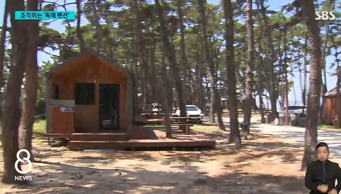 잼버리 조직위, ‘에어컨 빵빵’ 행사장 밖 해수욕장 펜션 30채 통째로 빌려
