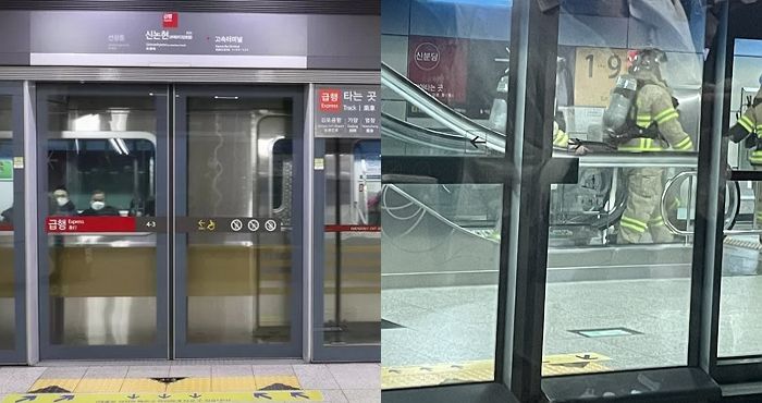서울 지하철 9호선 ‘흉기난동·가스누출’ 신고로 대피 소동