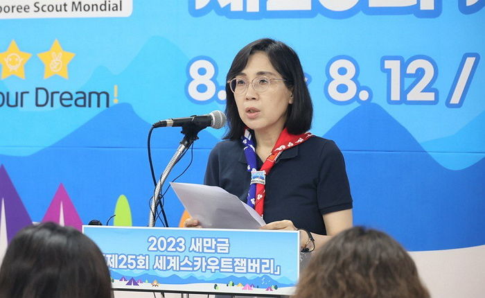 잼버리 ‘K팝 콘서트’ 장소 또 변경...서울 상암월드컵경기장서 열린다