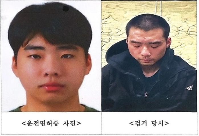‘서현동 흉기난동’ 피의자 신상 공개...22세 남성 최원종