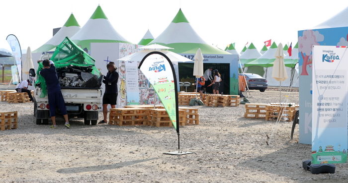 잼버리 공부한다며 영국·프랑스·이탈리아 출장 다녀온 전북 공무원들이 한 ‘충격’ 행동