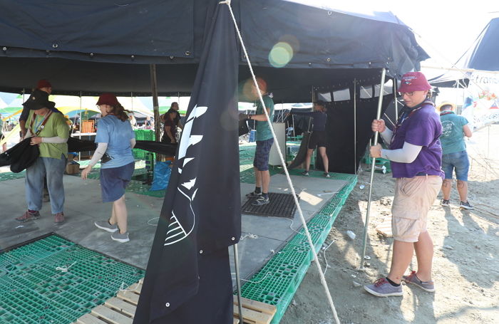 서울시 “잼버리 대원 1만 5천명 잘곳 있나요”...1박에 15만원 지급