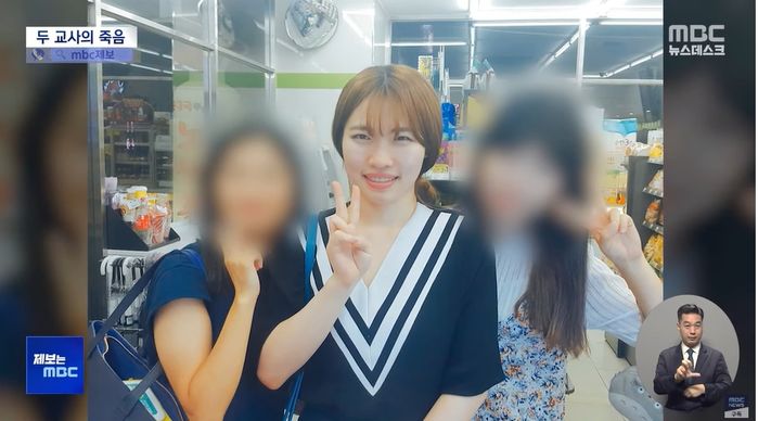 6개월만에 초임교사 2명이 극단선택한 의정부 한 초교...학교, ‘단순 추락’으로 신고