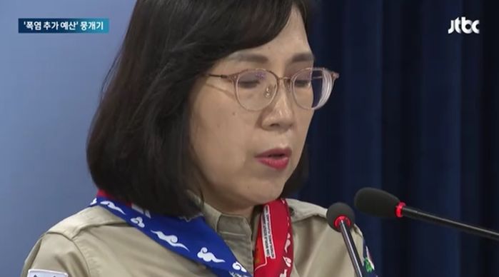 대회 두달 전 ‘폭염 예산’ 요구한 잼버리 조직위...여가부 “안 줘!”