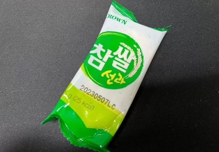 인사이트