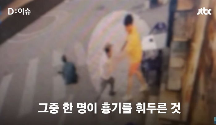 “칼 휘두르는 남성을 발차기로 제압했다가 과잉 방어로 ‘피의자’ 통보를 받았습니다”