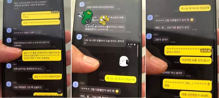 인사이트