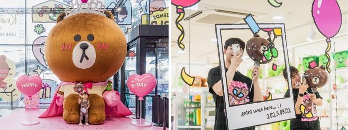 IPX ‘내적관종’ 브라운, 명동에서 생일파티 연다