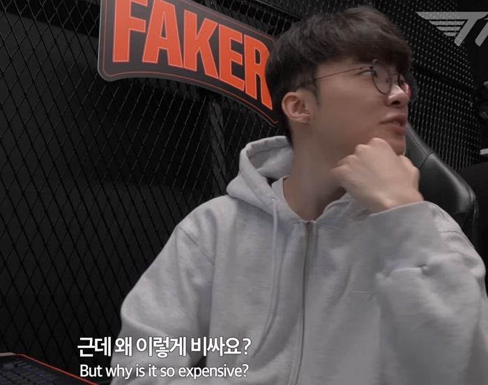 연봉 50억 받는다는 페이커도 깜짝 놀란 ‘T1 PC방’ 라면 가격 수준