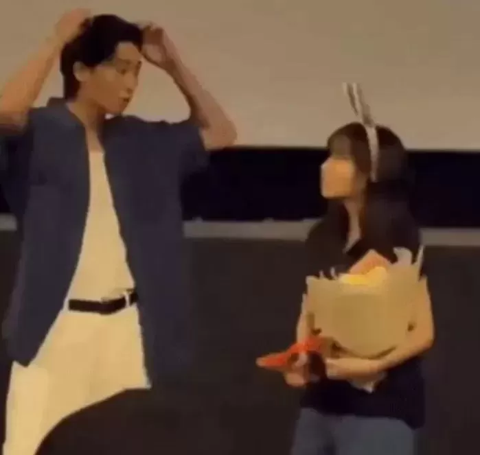 인사이트