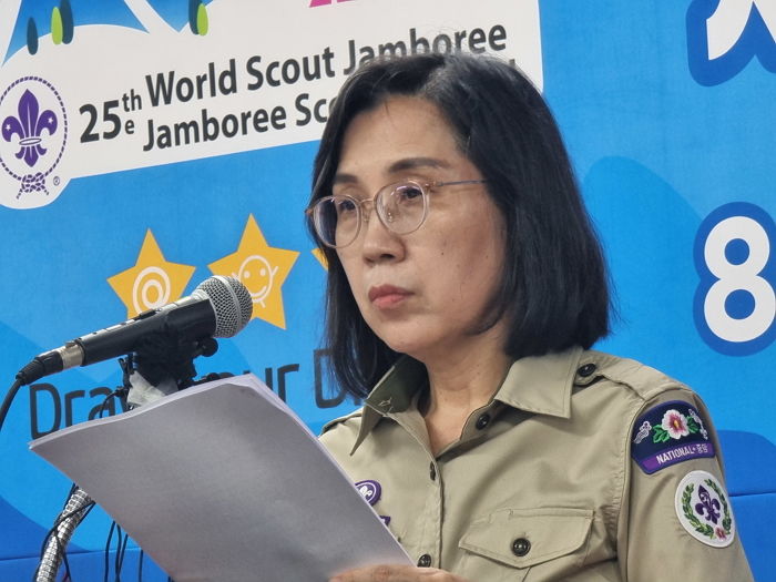 김현숙 여가부 장관 잼버리 분산 지적하자 “대한민국 전역으로 넓어진 것”