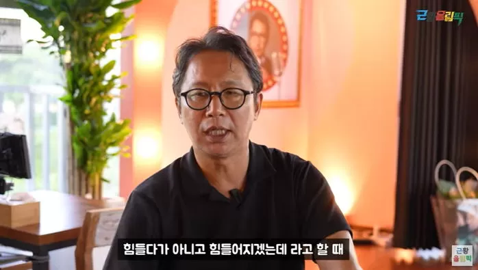 인사이트