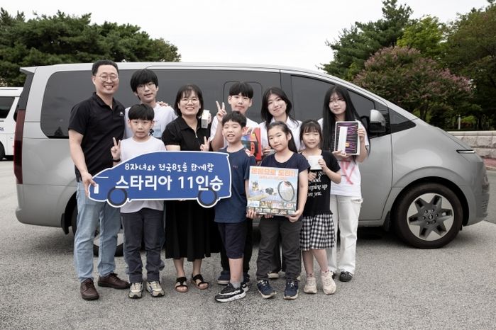 ‘8남매 아빠’ 직원에게 온가족이 탈 수 있는 ‘미니버스’ 선물한 현대자동차