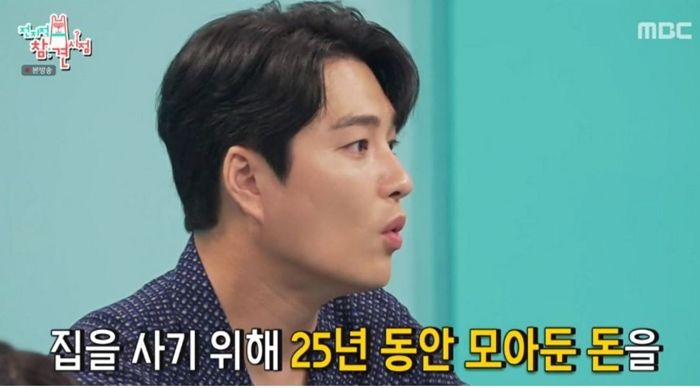 ‘닥터 차정숙’ 민우혁 “뉴스에 나올 정도로 큰 사기당해 25년간 모은 돈 전부 잃었다”