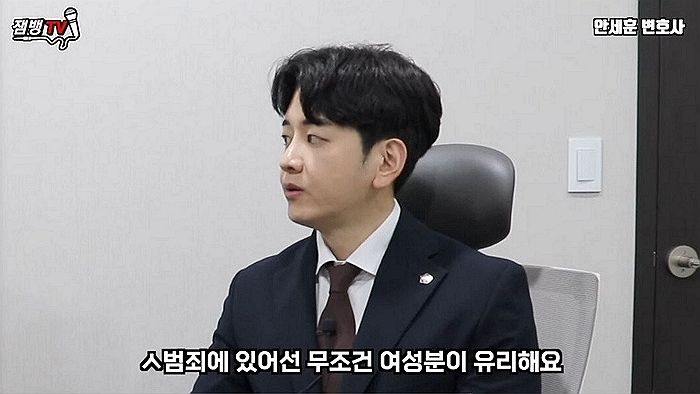 증거 없고 진술만 있는 성범죄 변호 맡았다가 판사 때문에 ‘현타’ 온 변호사 (영상)