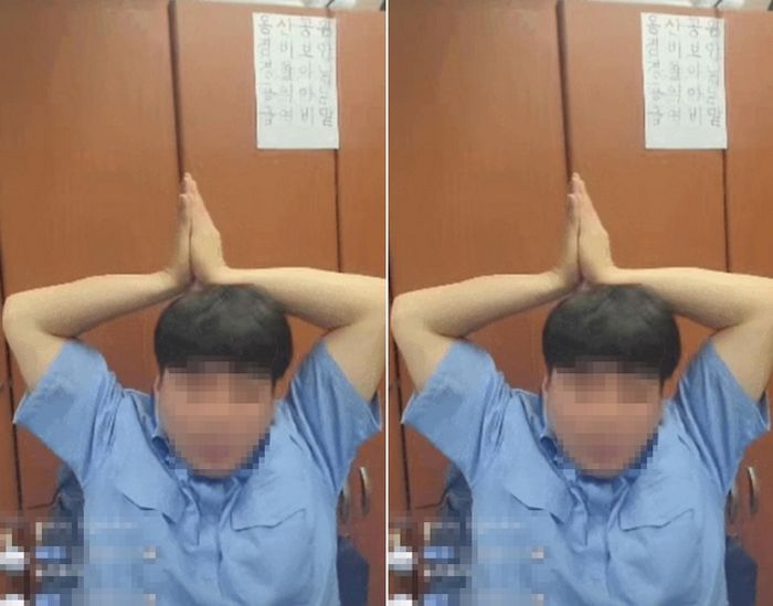 대통령실 앞 용산공원 경비원, 근무 중 ‘틱톡 라방’하다가 결국 교체