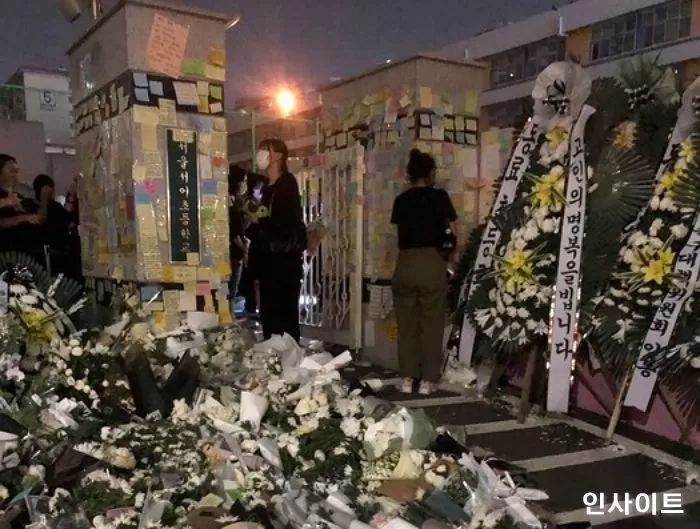 학부모가 교사 전화로 연락 못 한다...교권침해하면 학부모도 특별 교육