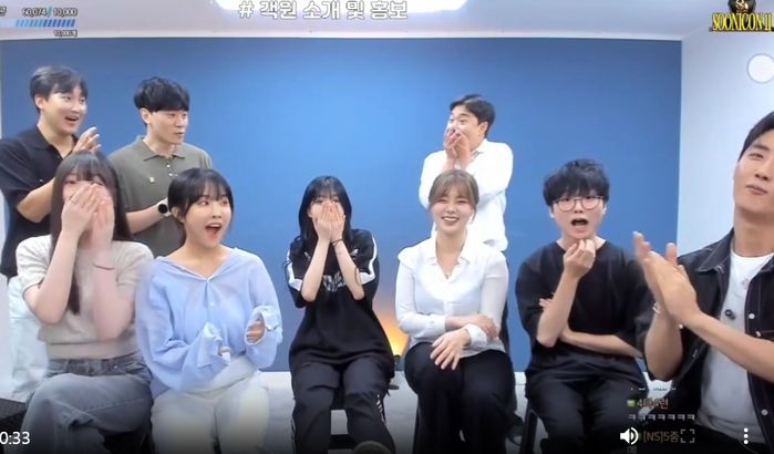 감스트와 1년째 열애 중인 뚜밥, ‘결혼 날짜’ 잡았다 고백