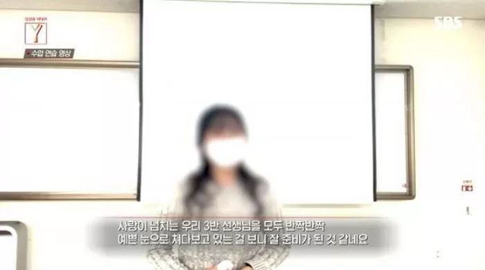 ‘서이초 교사 극단선택 사건’ 다룬 궁금한 이야기 Y 649회, 다시보기 서비스 전격 중단
