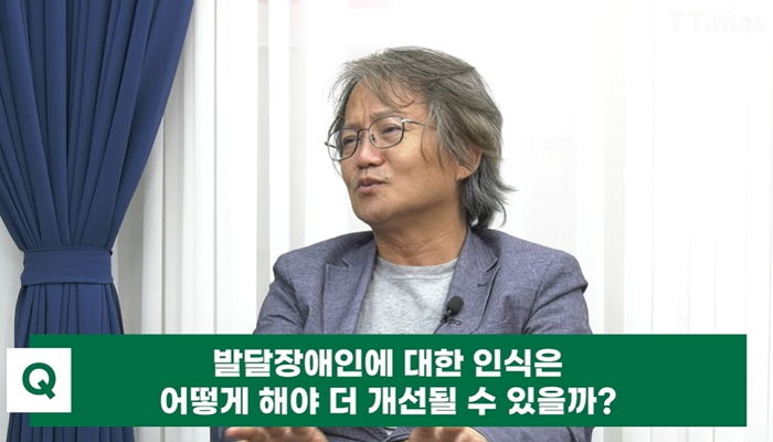 발달장애 아이 태어나면 ‘이혼’...10명 중 8명은 엄마랑 산다