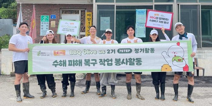 BBQ의 ‘올리버스 2기’, 청북 수해지역 복구 자원봉사활동 펼쳐