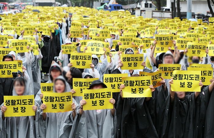 ‘카이스트 출신’이라던 막말 학부모, 신상 털리자...“죄송합니다만 그 교사는 죽지 않았습니다”
