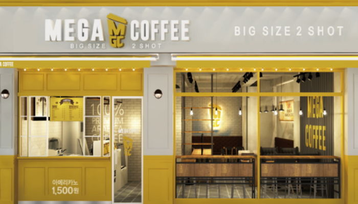 메가커피 사장님이 한 달 내내 일해서 버는 짠 내 나는 한 달 순수입