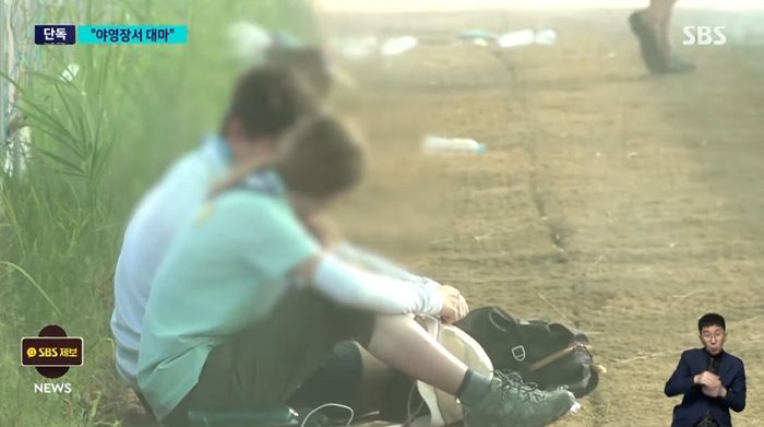 “잼버리장서 ‘대마’ 흡입”...회의록에 버젓이 적혔는데도 보고 안한 스카우트연맹 (영상)