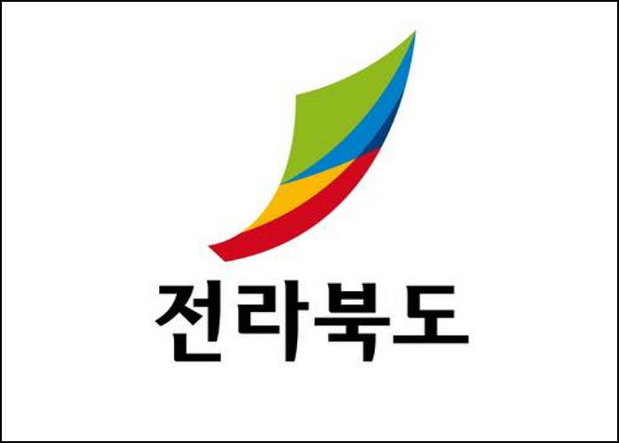 “아이가 ‘왕의 DNA’ 가지고 있다면...” 갑질 피해 희화화 논란 일어난 전북도 홍보 문구