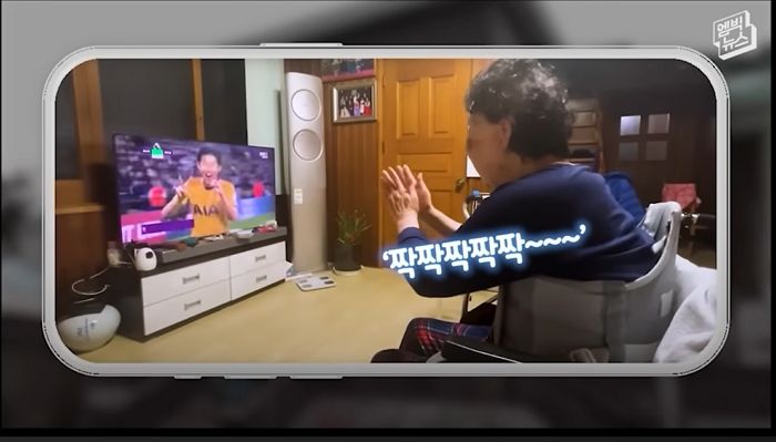 ‘치매 할머니’가 직관하러 못 오시자 ‘팬사랑甲’ 손흥민이 잊지 않고 보낸 선물 (영상)