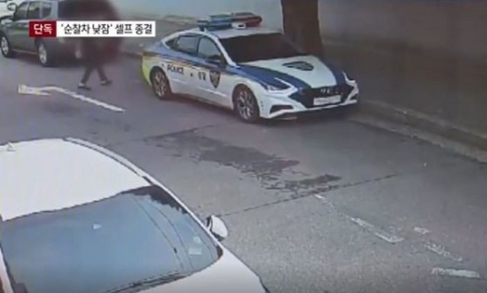 대낮에 성폭행 사건 발생했는데...근무 중 순찰차서 낮잠 자는 용산 경찰관