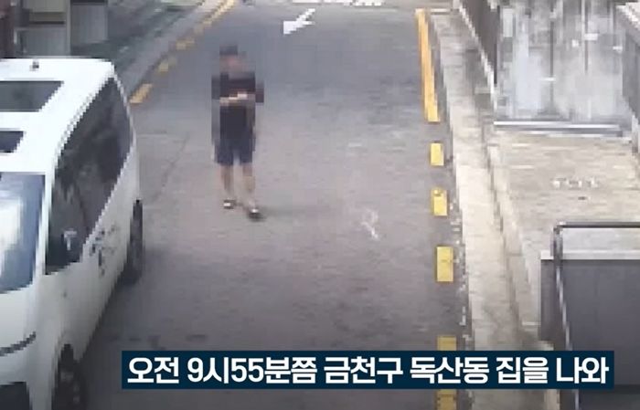 대낮 신림동 공원서 너클 이용해 여성 성폭행한 남성...범행 직전 모습 공개돼 (+CCTV 영상)