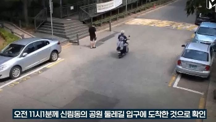 신림동 성폭행범이 30년간 성관계 못 해봤다는 말에 “성매매 합법화 해야 한다”는 남성들