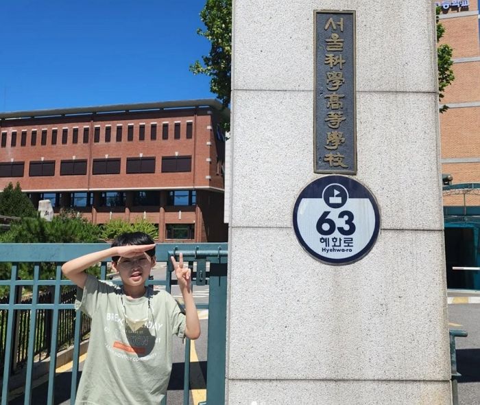 서울과학고 ‘최연소 입학’ 백강현군 자퇴...아빠가 공개한 ‘학교폭력’ 폭로 영상