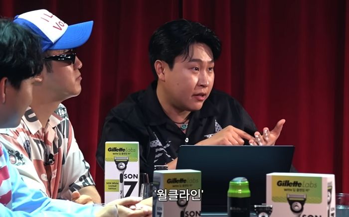 ‘피식쇼’ 손흥민 “월클라인에 박재범? 빠져야 한다”....제이팍 반응은 (+영상)