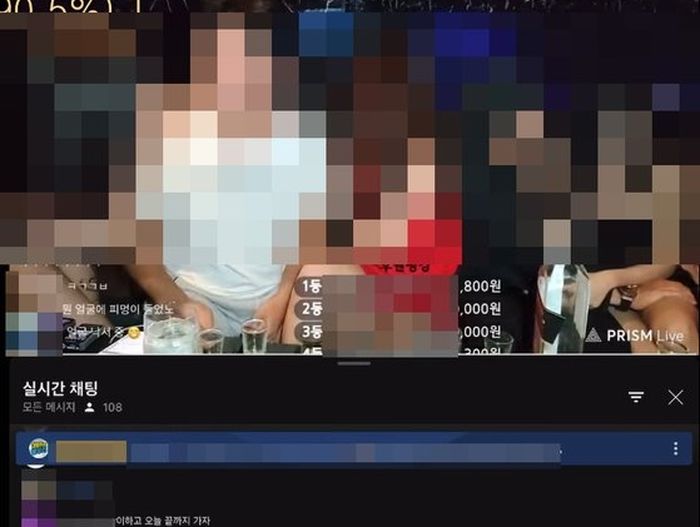 태국 현지서 유흥업소 여성과 ‘유사 성행위’ 생방송한 20대 유튜버 구속