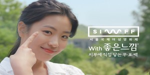 아이틴즈 이미지