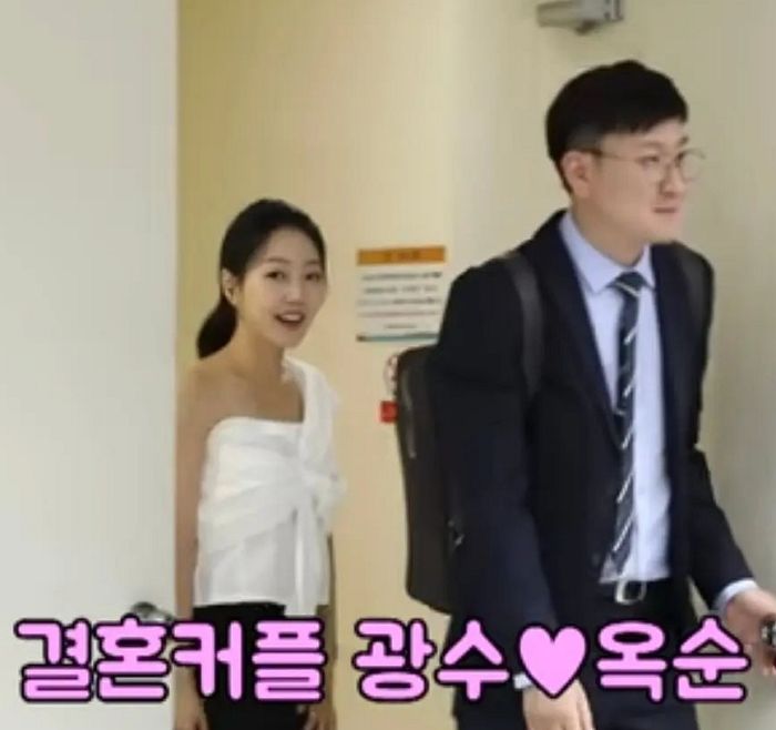 인스타 ‘언팔’하며 파혼설 터진 나솔 15기 광수♥옥순...제작진이 급히 전한 입장