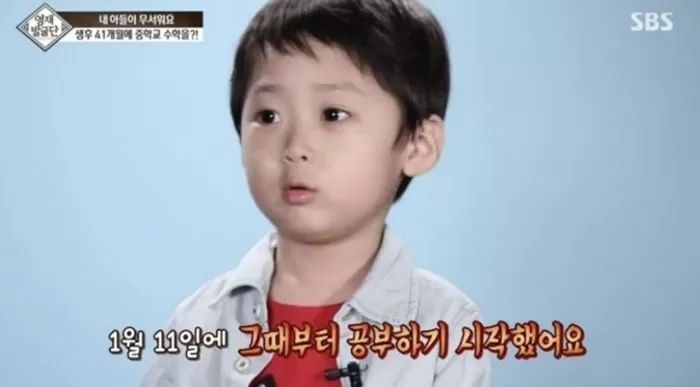 “자퇴 철회, 사실과 달라”...교육청 발표 직후 백강현 아빠가 올린 반박 영상