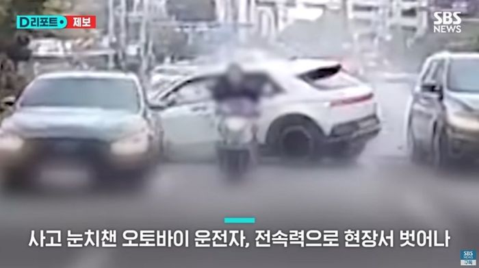 바로 뒤에서 발생한 ‘5중 추돌사고’에서 가까스로 목숨 구한 오토바이 운전자 (영상)