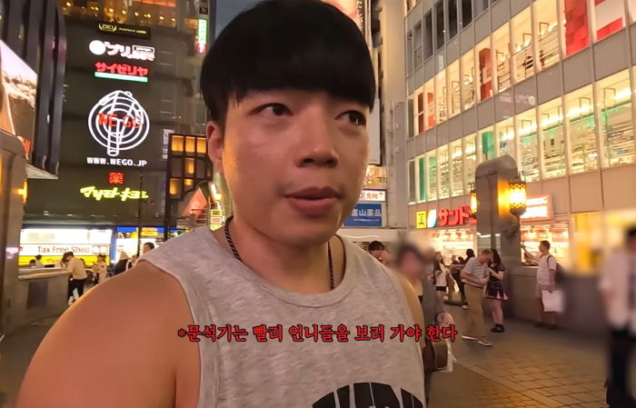 요즘 핫하다는 일본 ‘메이드카페’ 갔다가 얼떨결에 돈 내고 뺨까지 맞은 핏블리 (영상)