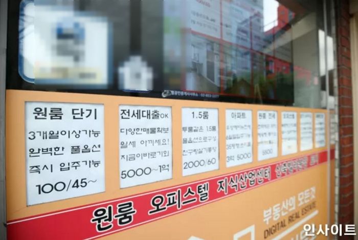 월세 보증금 500만원 대출 받았다가 빚더미 앉아 ‘개인회생’ 신청한 20대