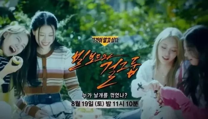 “‘그것이 알고 싶다’ 피프티피프티 편 인터뷰했다가 ‘통편집’ 된 사람입니다”